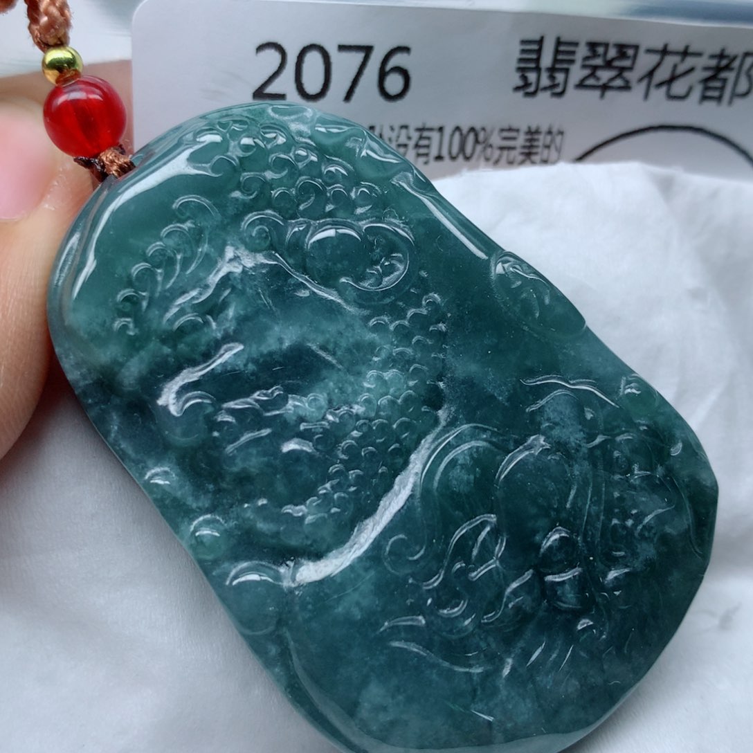 翡翠颈饰未镶嵌牌子