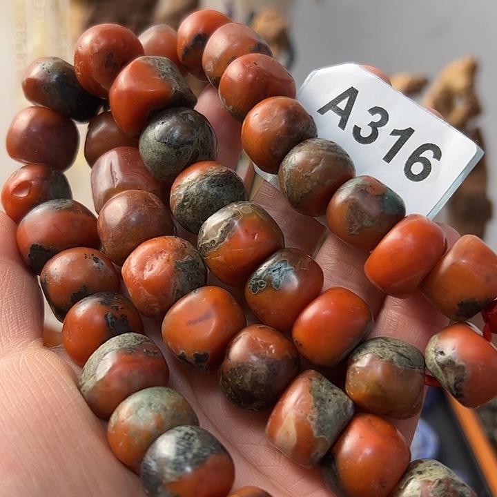 康***道玛瑙/玉髓未镶嵌颈饰