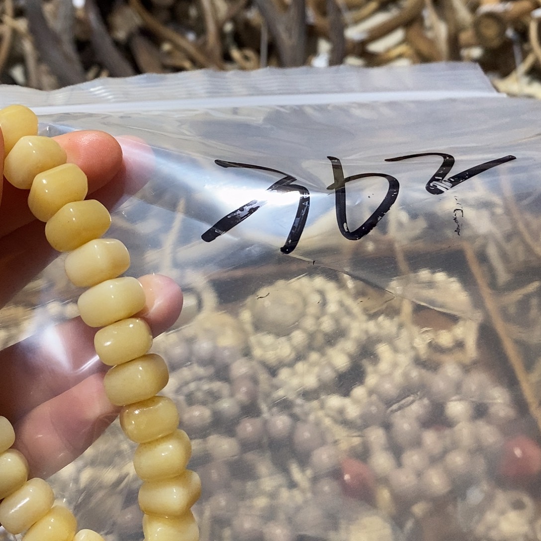 騳***非金属鹿骨鹿骨鹿骨