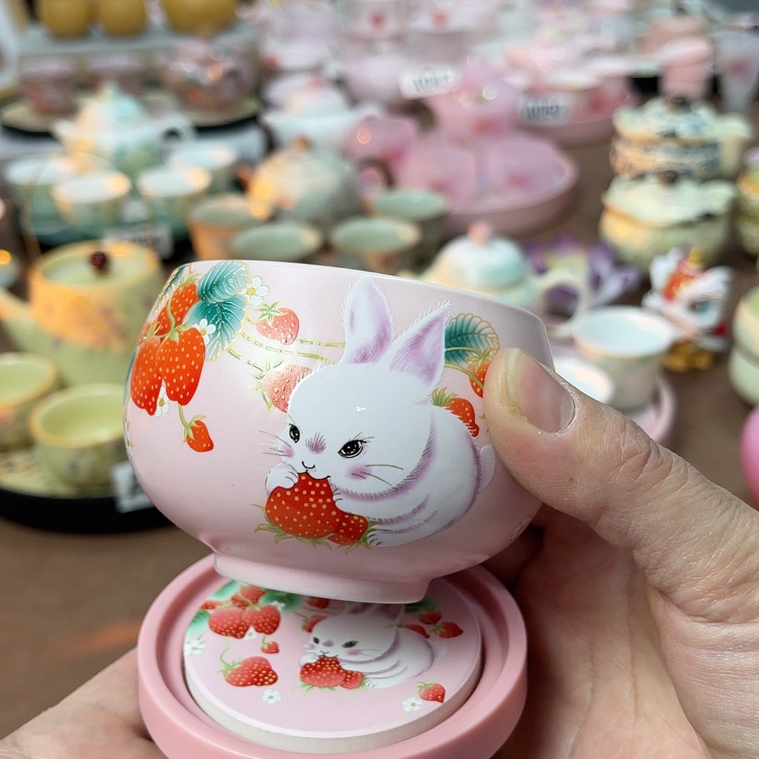 陶瓷陶瓷陶瓷陶瓷陶瓷陶瓷陶瓷