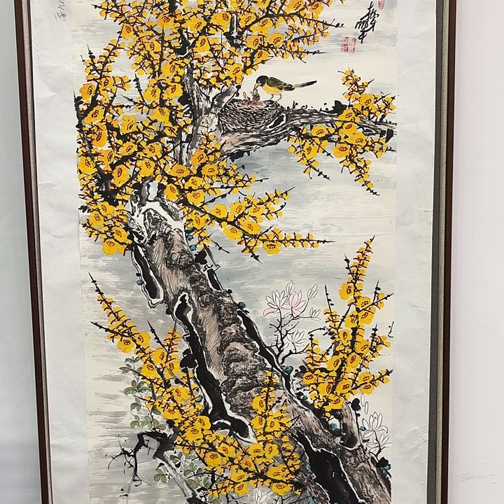 国画金**光国画作品展！