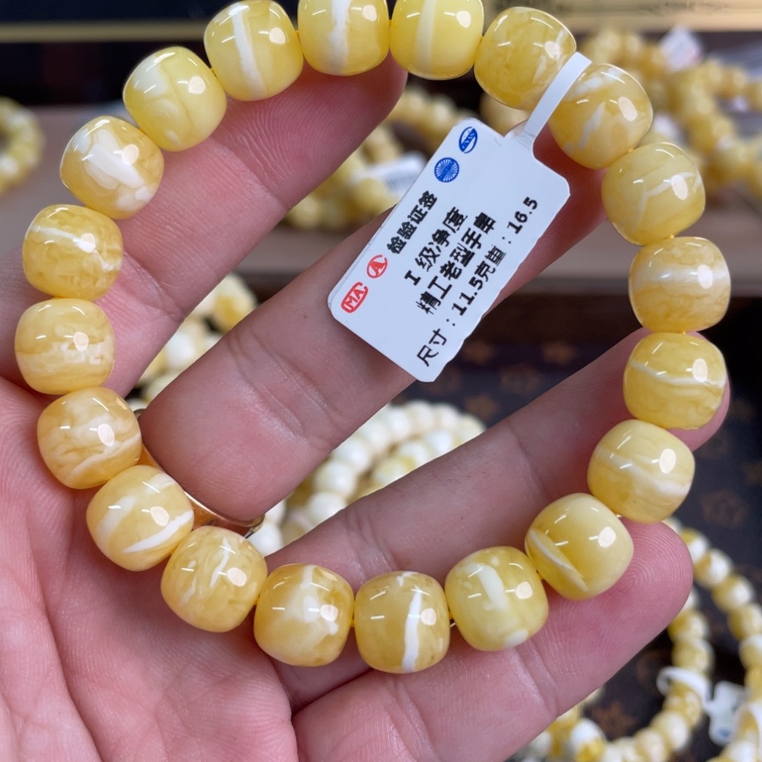 蜜蜡裸石未镶嵌051000000