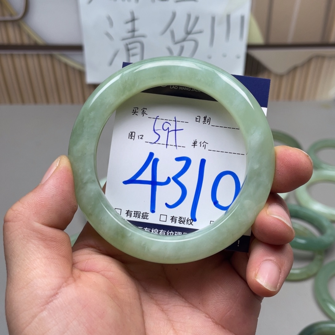 岫玉手镯手镯未镶嵌