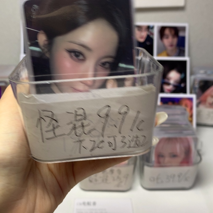 宝怪wegoup专卡9.9一抽直抽（下两单三选二