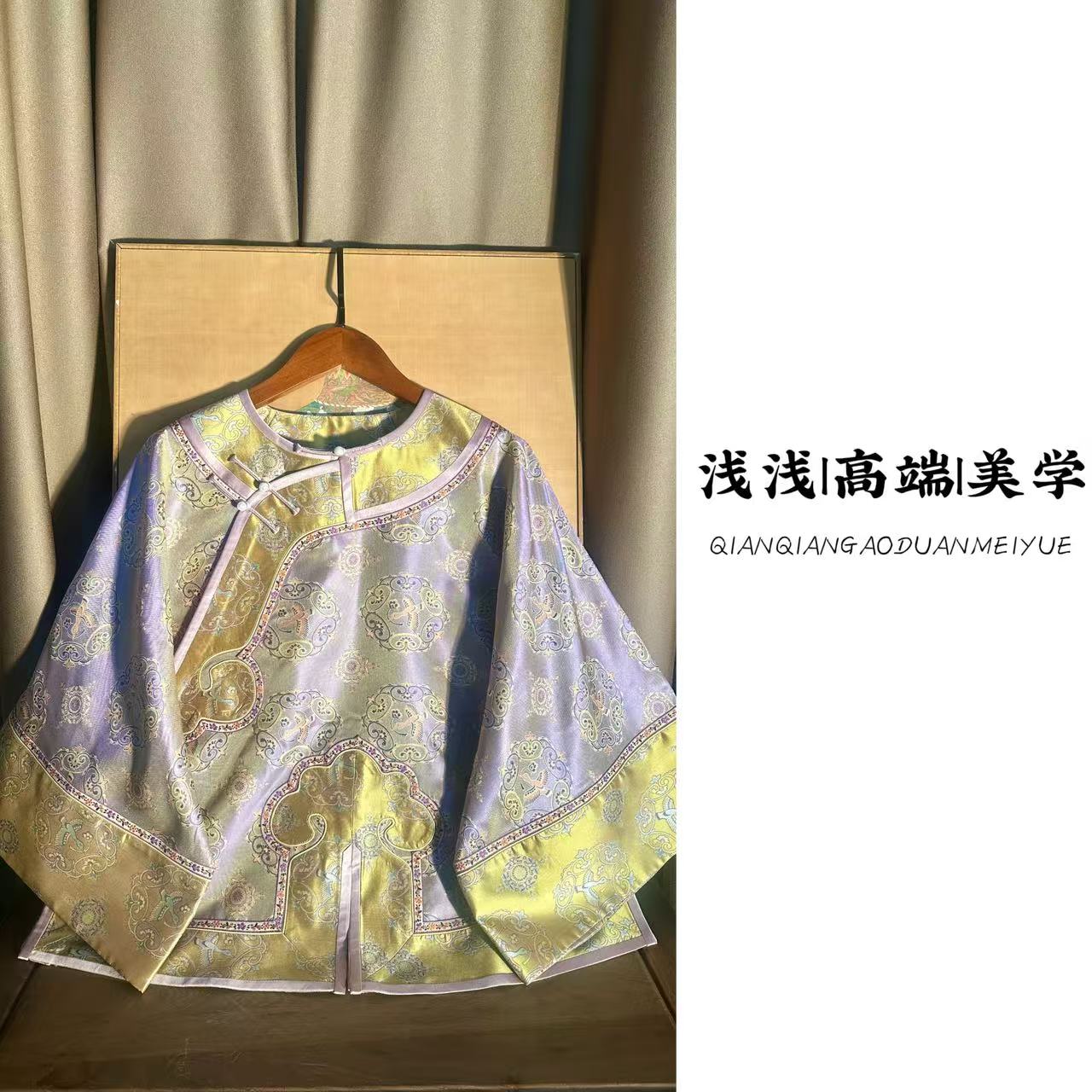 『如意团窠仙鹤献花』张和才蜀锦中式复古中国风桑蚕丝国风太太服