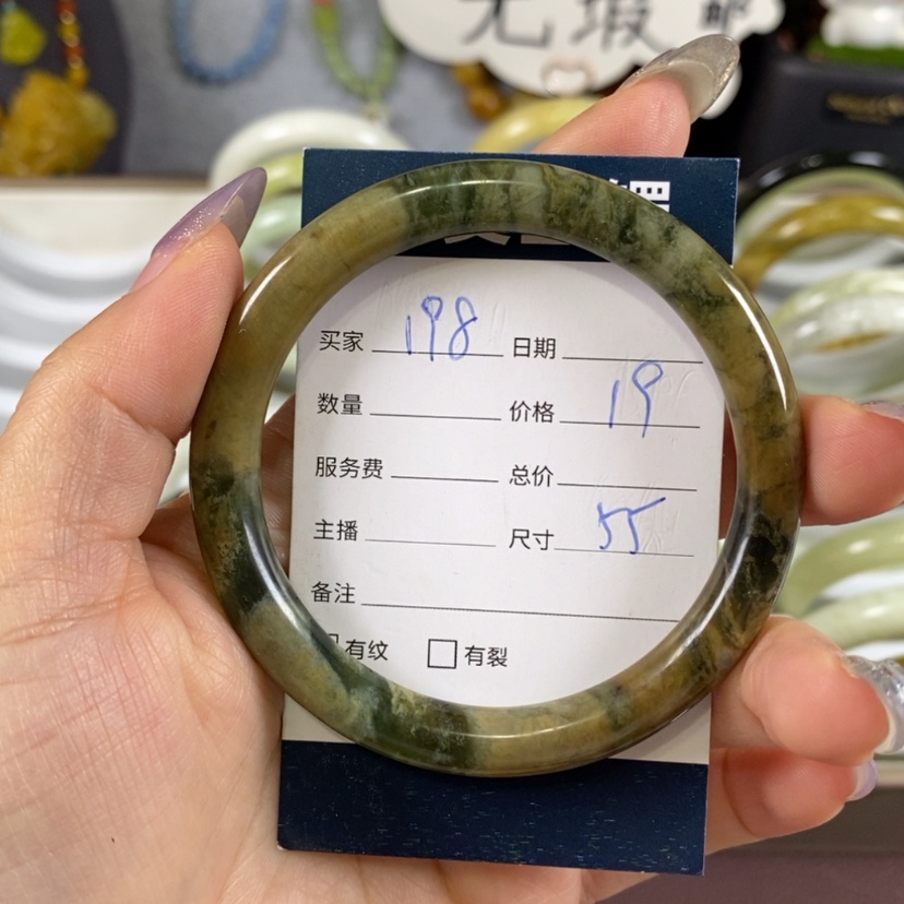 【闪购商品】蛇纹石玉手镯未镶嵌