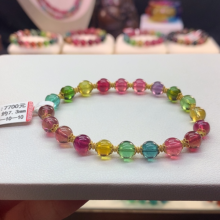 碧玺手链未镶嵌7.3/彩虹。