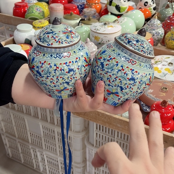 罐陶瓷茶叶罐密封罐