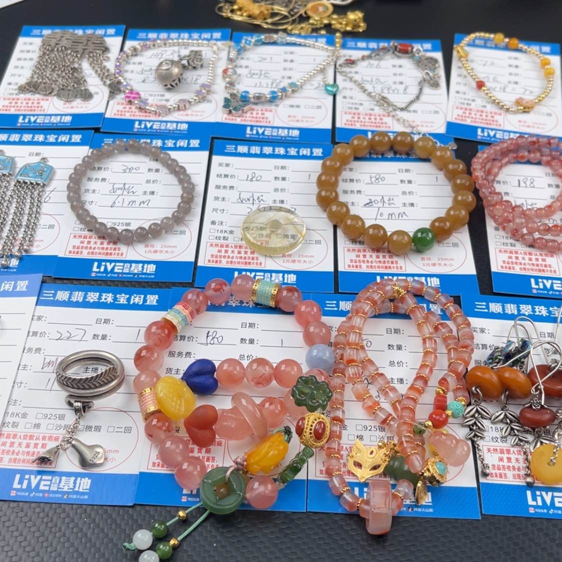 【闪购商品】颈饰未镶嵌和田玉