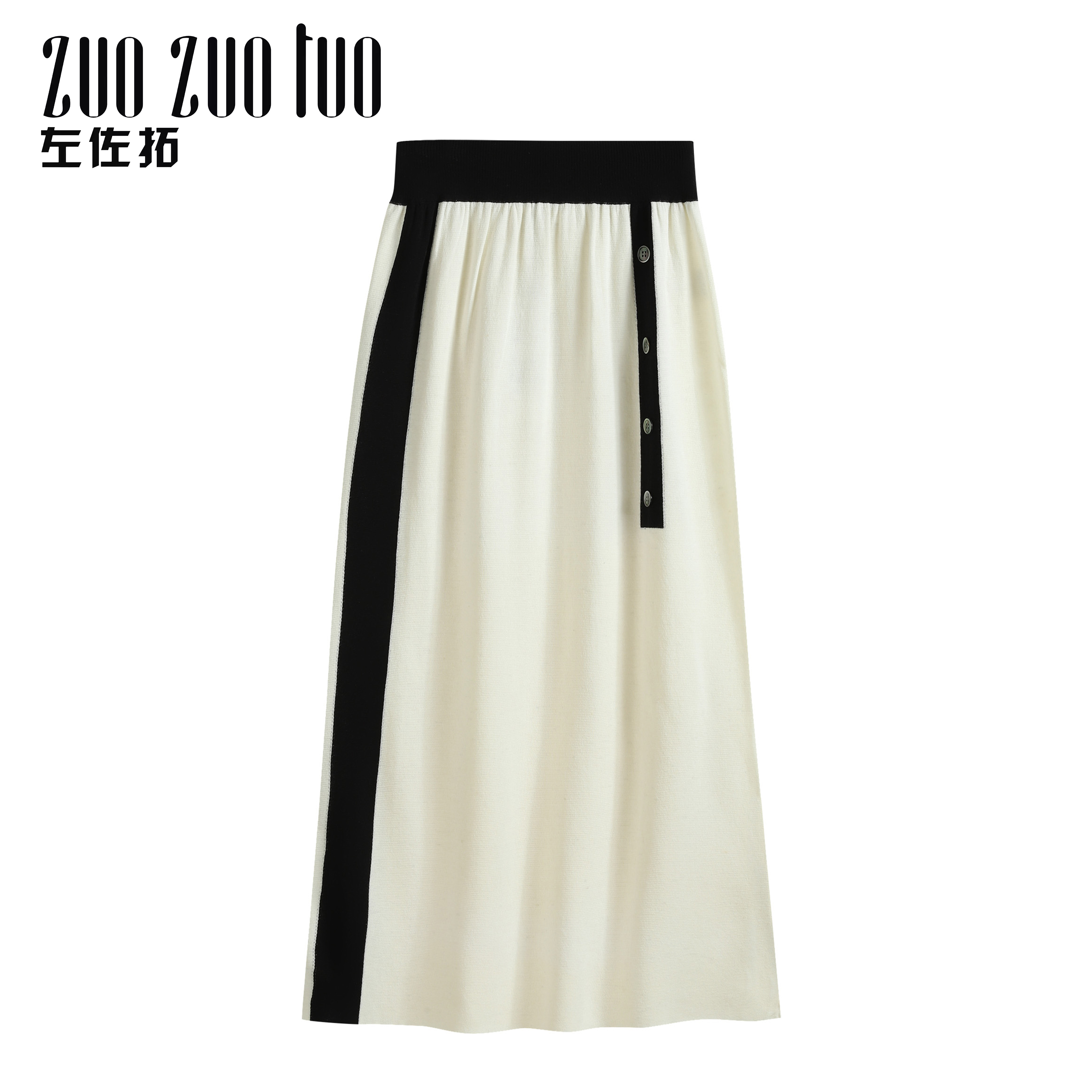 左佐拓夏装专柜优雅大气简约时尚针织套装半身裙7613百搭女士拼接
