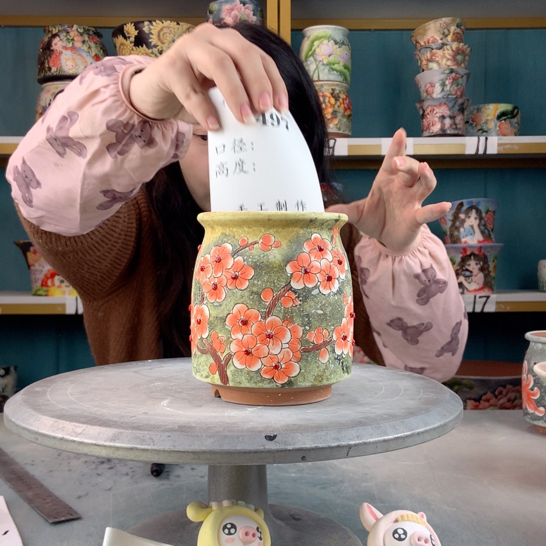 罐景德镇手工瑕疵497