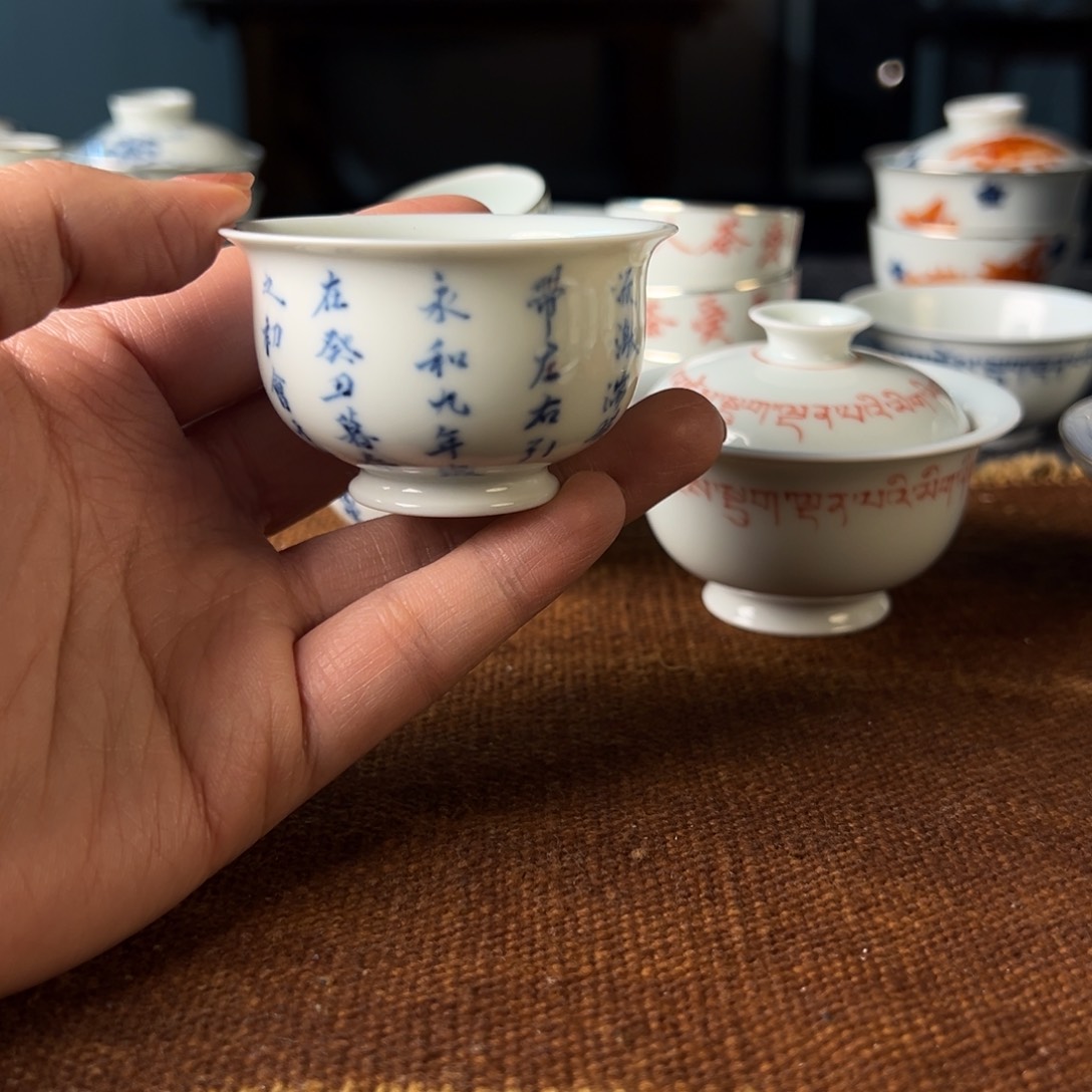 11111111111111111111