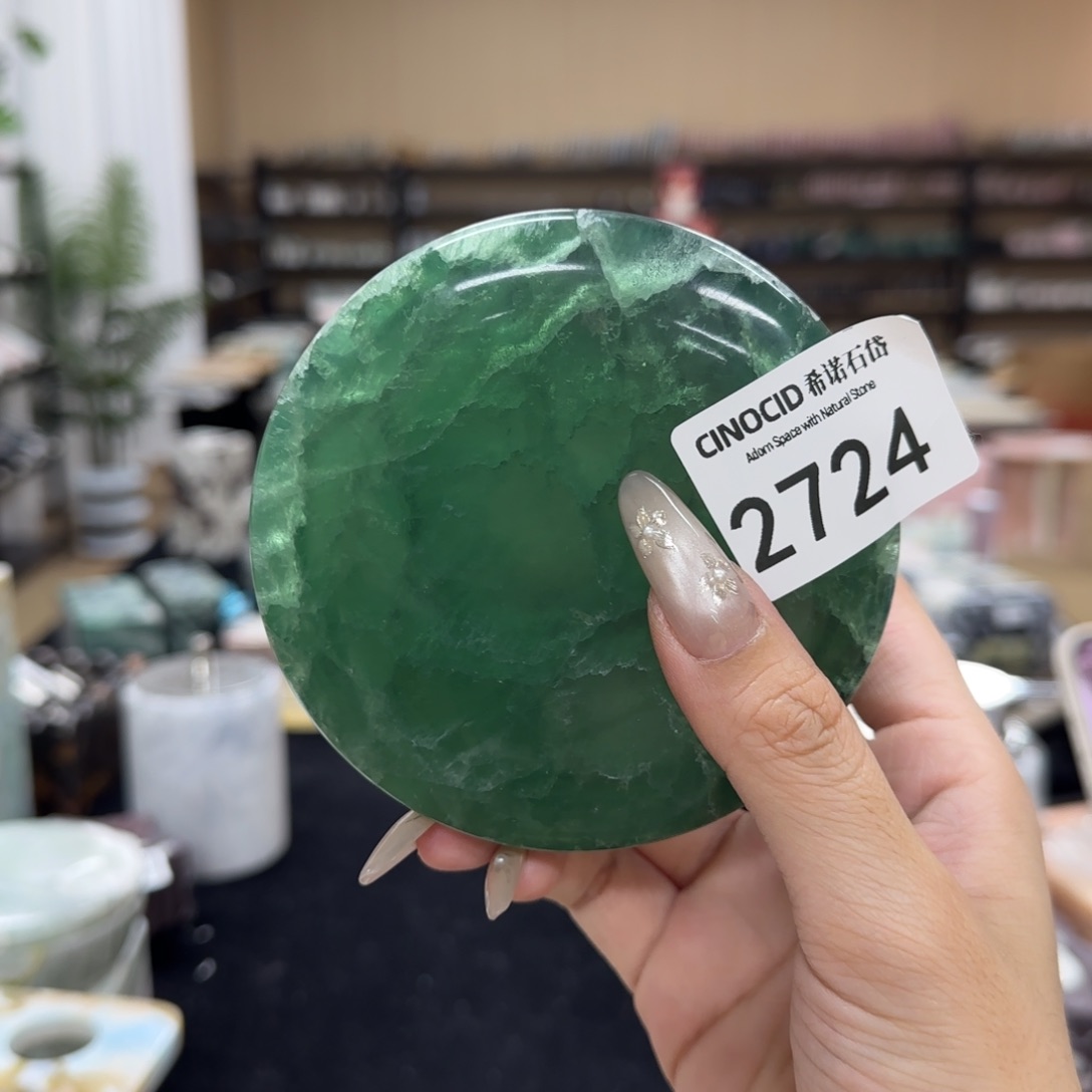 ?****?绿水晶舒芙蕾罐2724