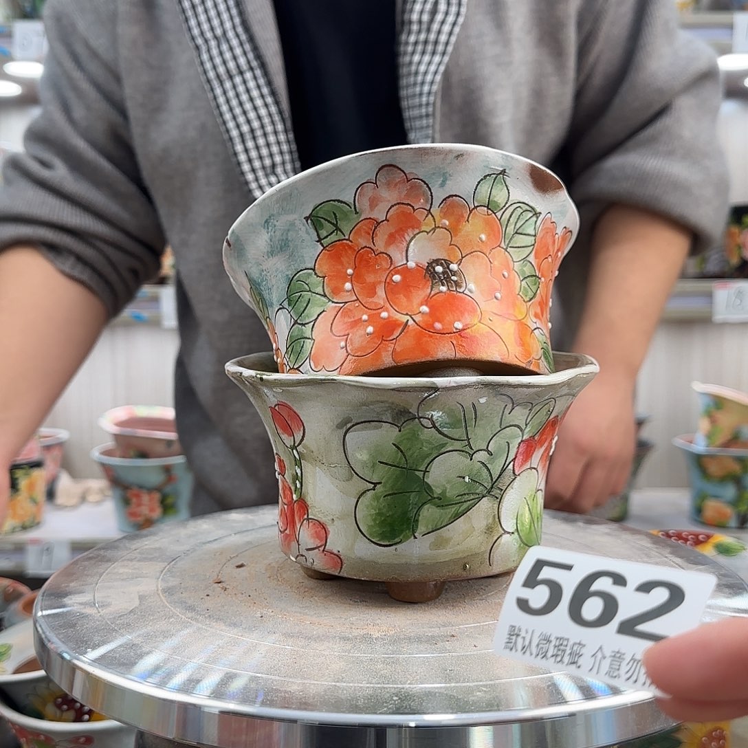 陶其他瑕疵瑕疵562