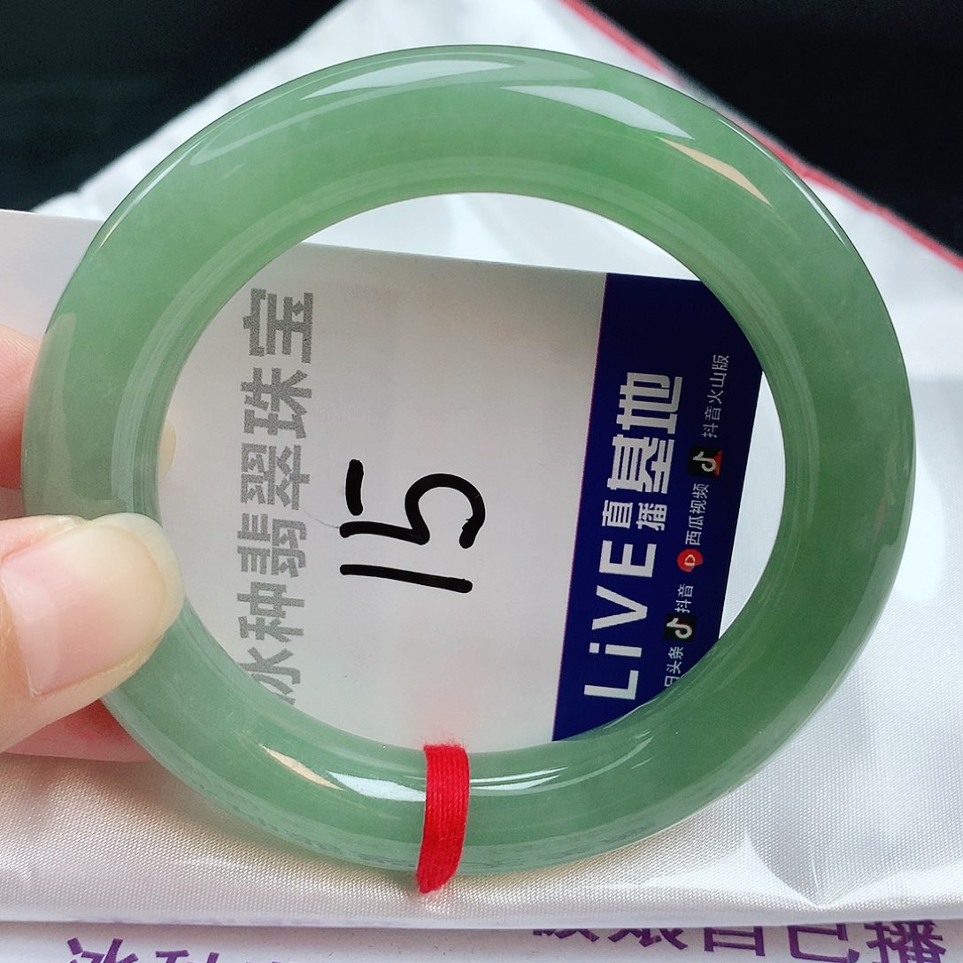 翡翠手镯未镶嵌缅甸天然A货翡翠手镯