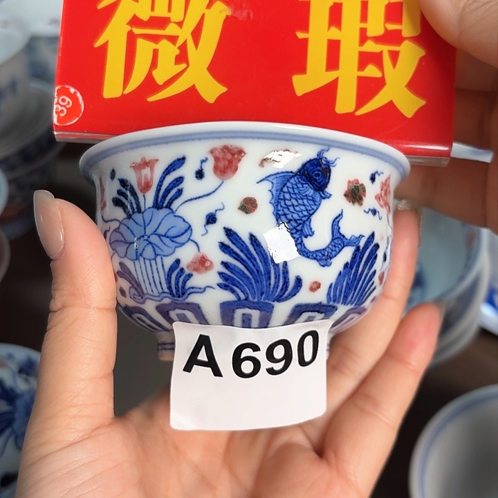 微瑕手工手绘茶具690