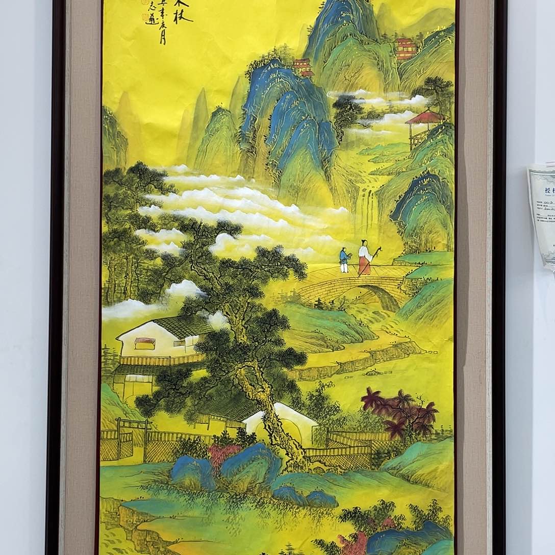 国画凌行志手绘作品