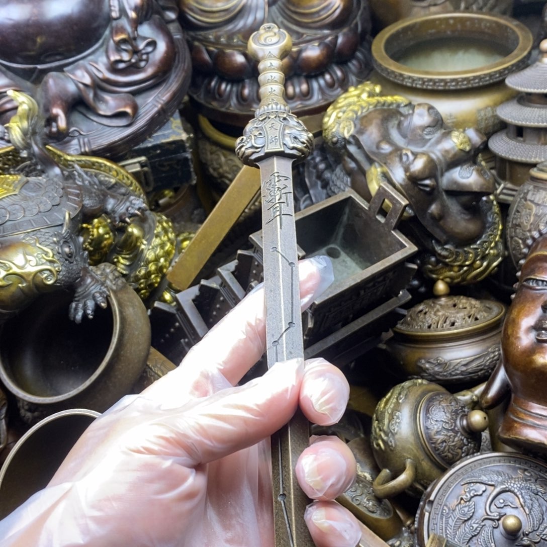 铜器铜器铜器铜器