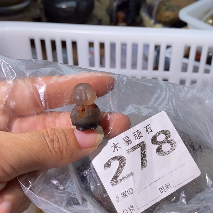 【闪购商品】石**古22588556