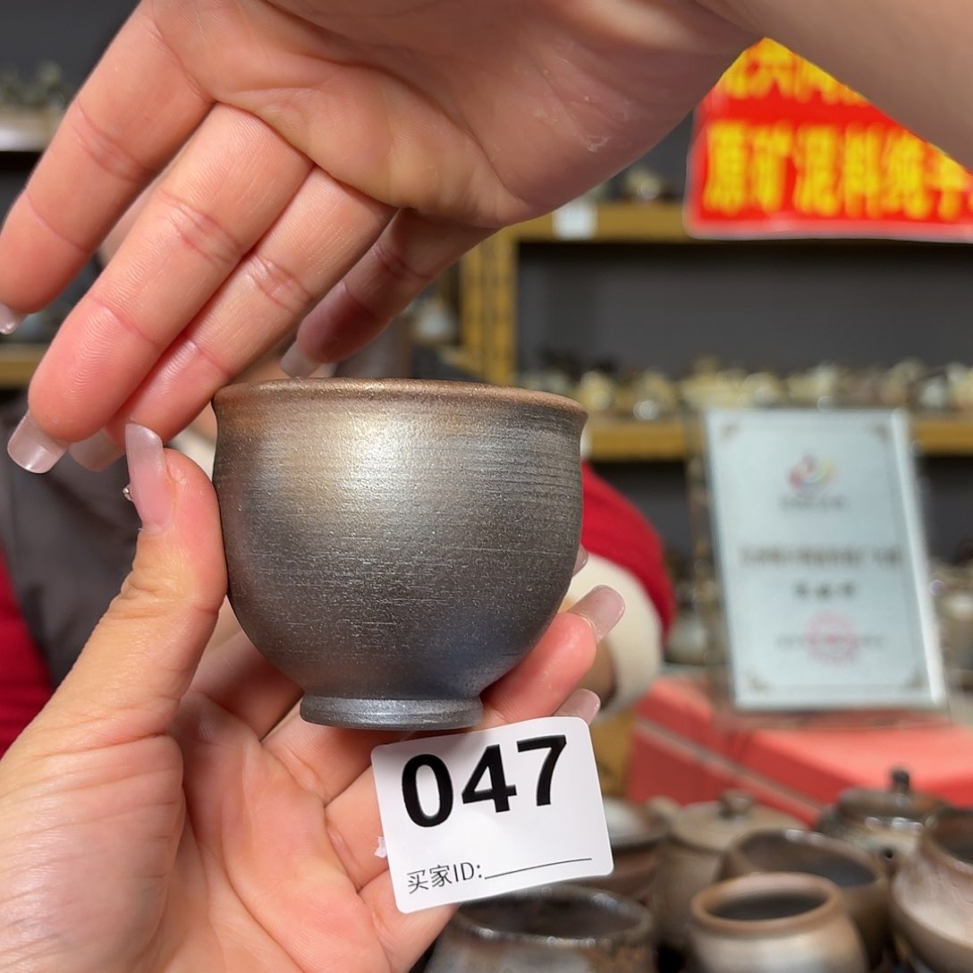 杯坭兴陶柴烧全手工原矿泥料杯