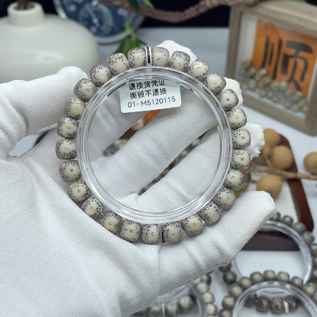 s***7手串星月菩提9×8灰冰大眼睛M2