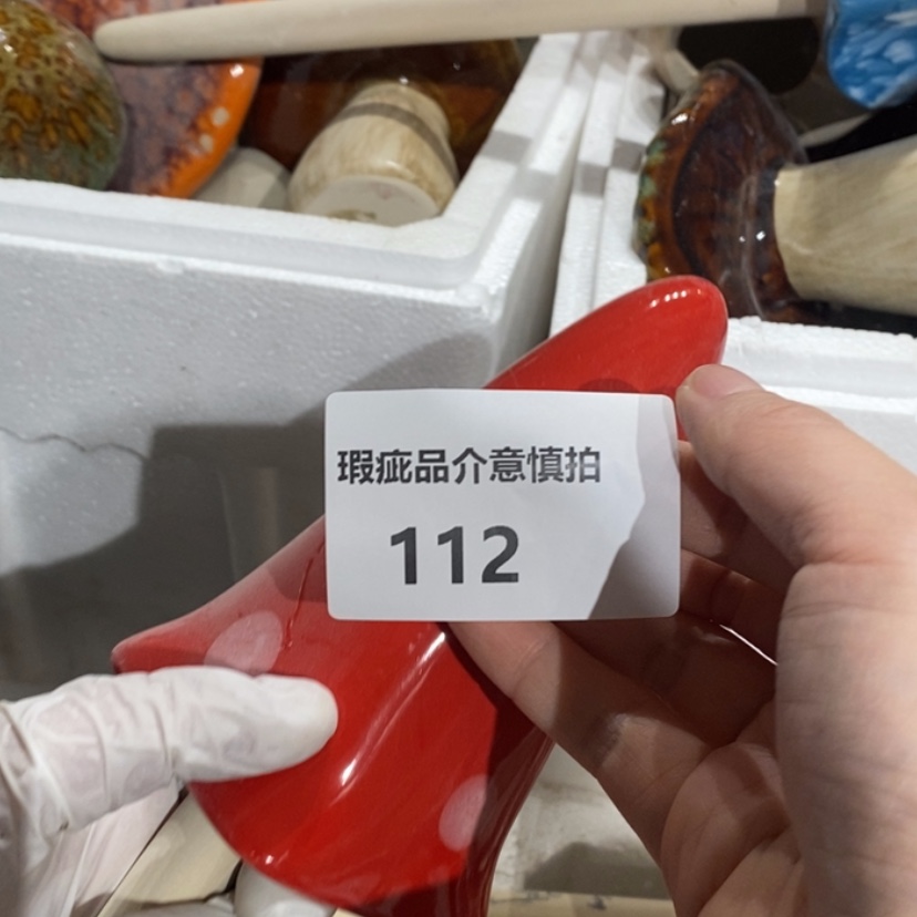 【闪购商品】摆件…****…陶瓷摆件瑕疵特卖