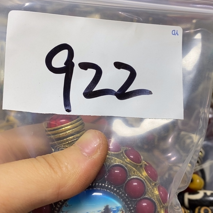 凤***奇五六七文玩专属链接