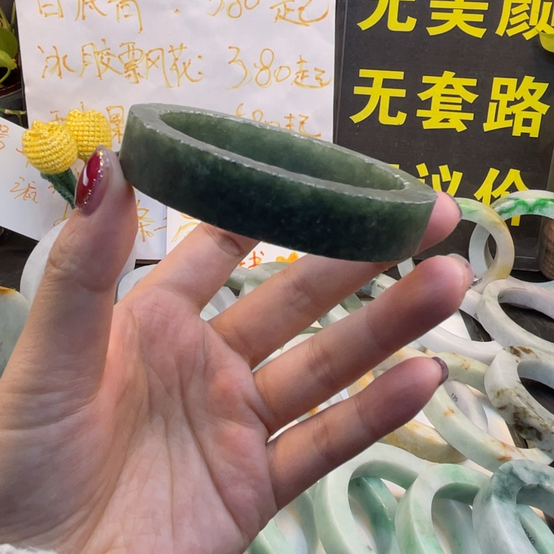 定制翡翠未镶嵌翡翠手镯定制