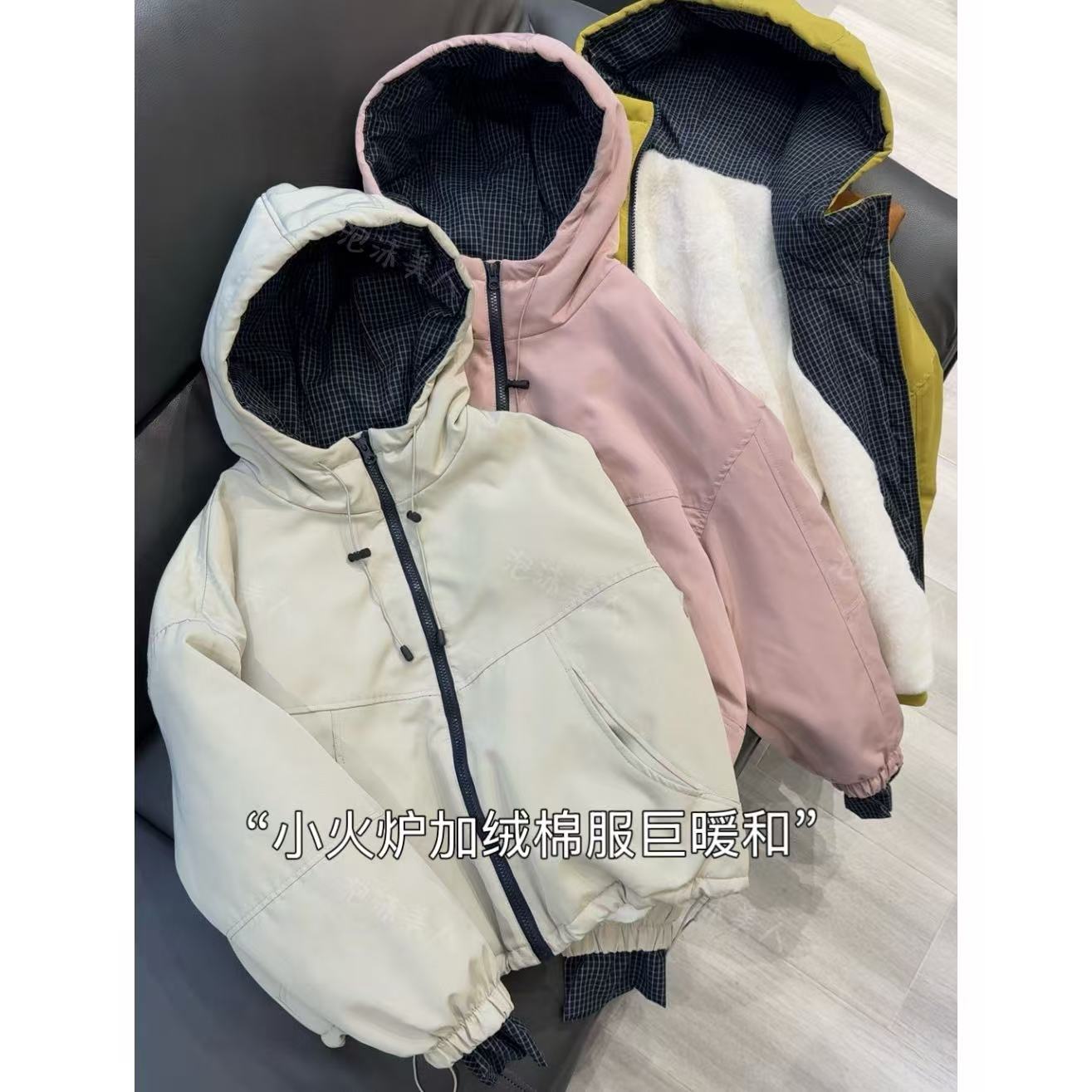 小火炉加绒棉服」韩版2025冬季女新款连帽保暖时尚外套棉衣秋冬