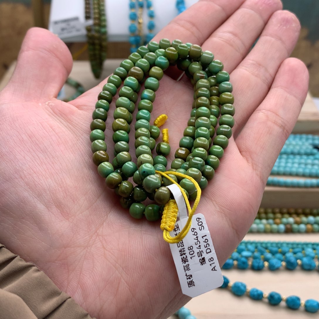 绿松石手链未镶嵌