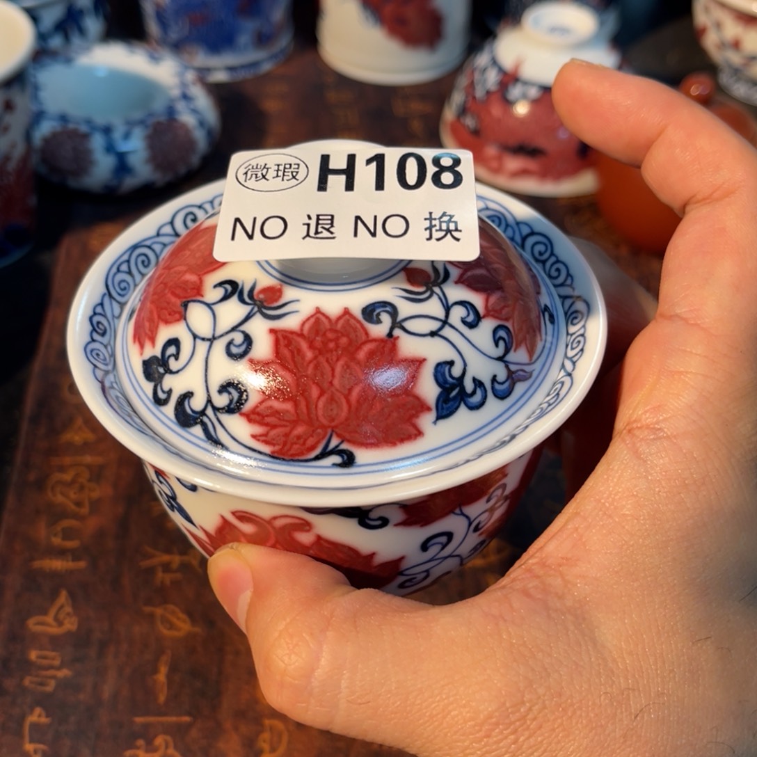 108 半月陶瓷半月陶瓷