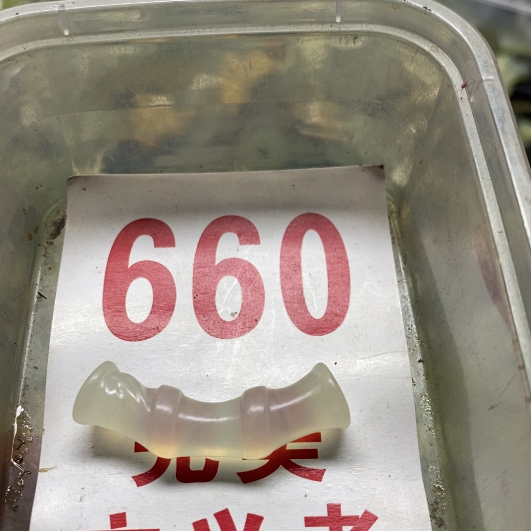 蛇纹石玉挂坠未镶嵌