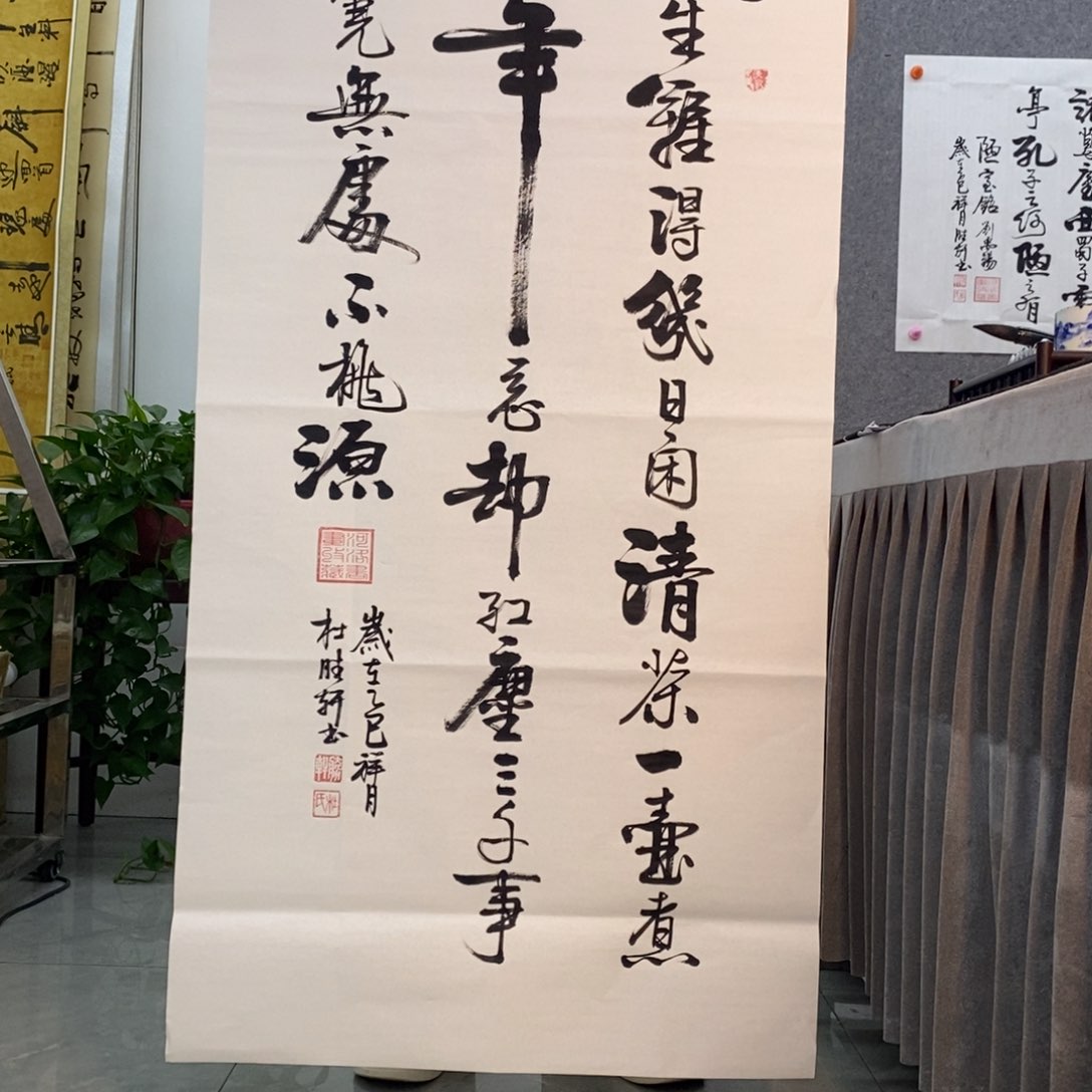 杜胜轩老师作品欣赏