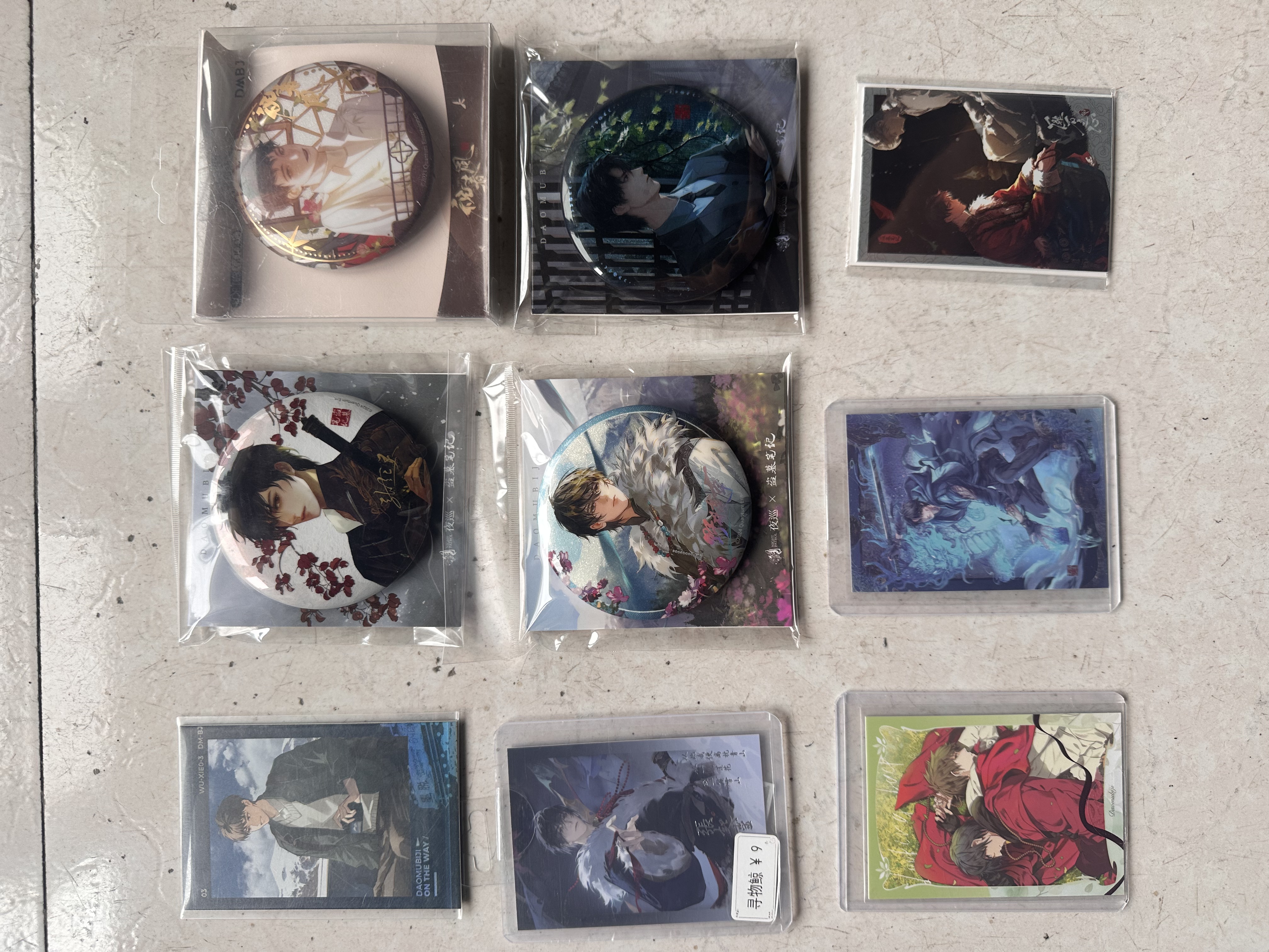 正版谷子周边（默认厂瑕.先写名再拍）