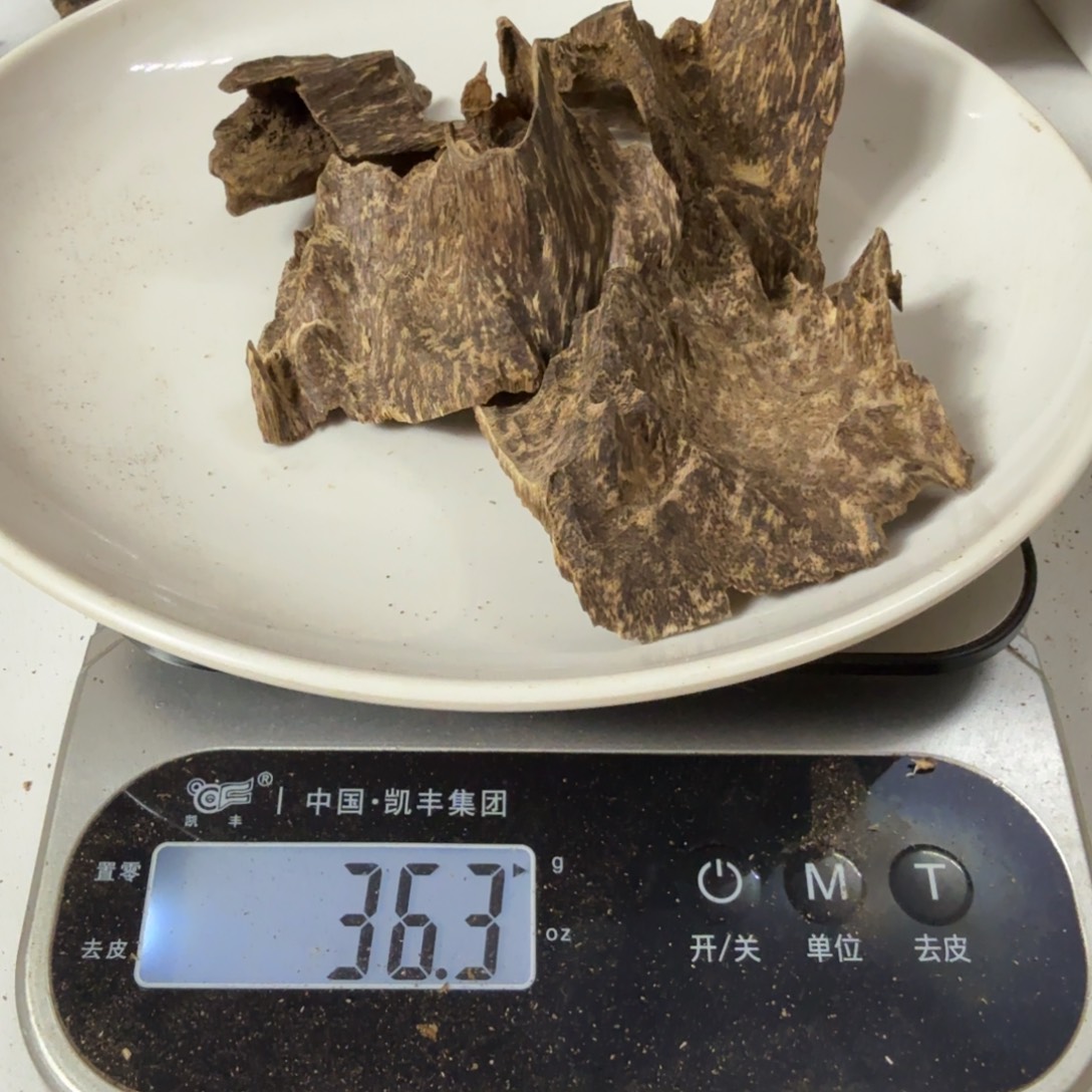 佛***缘沉香碎屑沉香海南尖峰老料36克