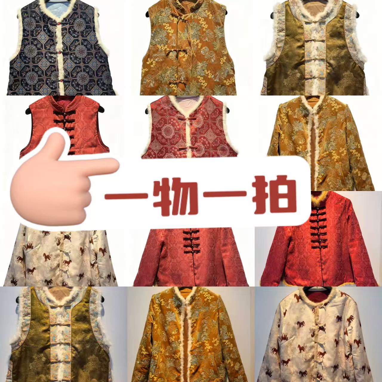 昭婵--新中式女装专属