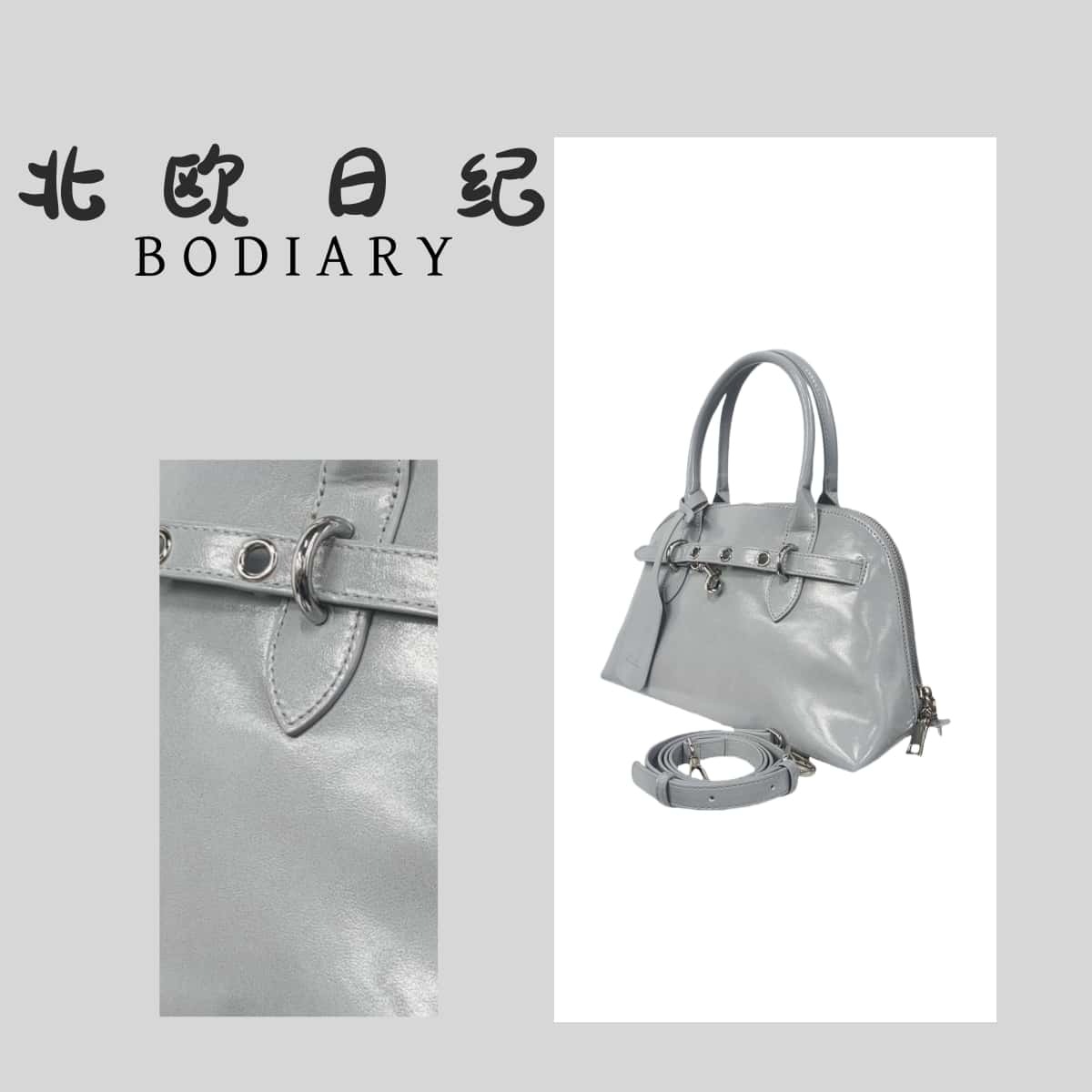 北欧日纪8811-经典百搭时尚洋气质感手提腋下包包