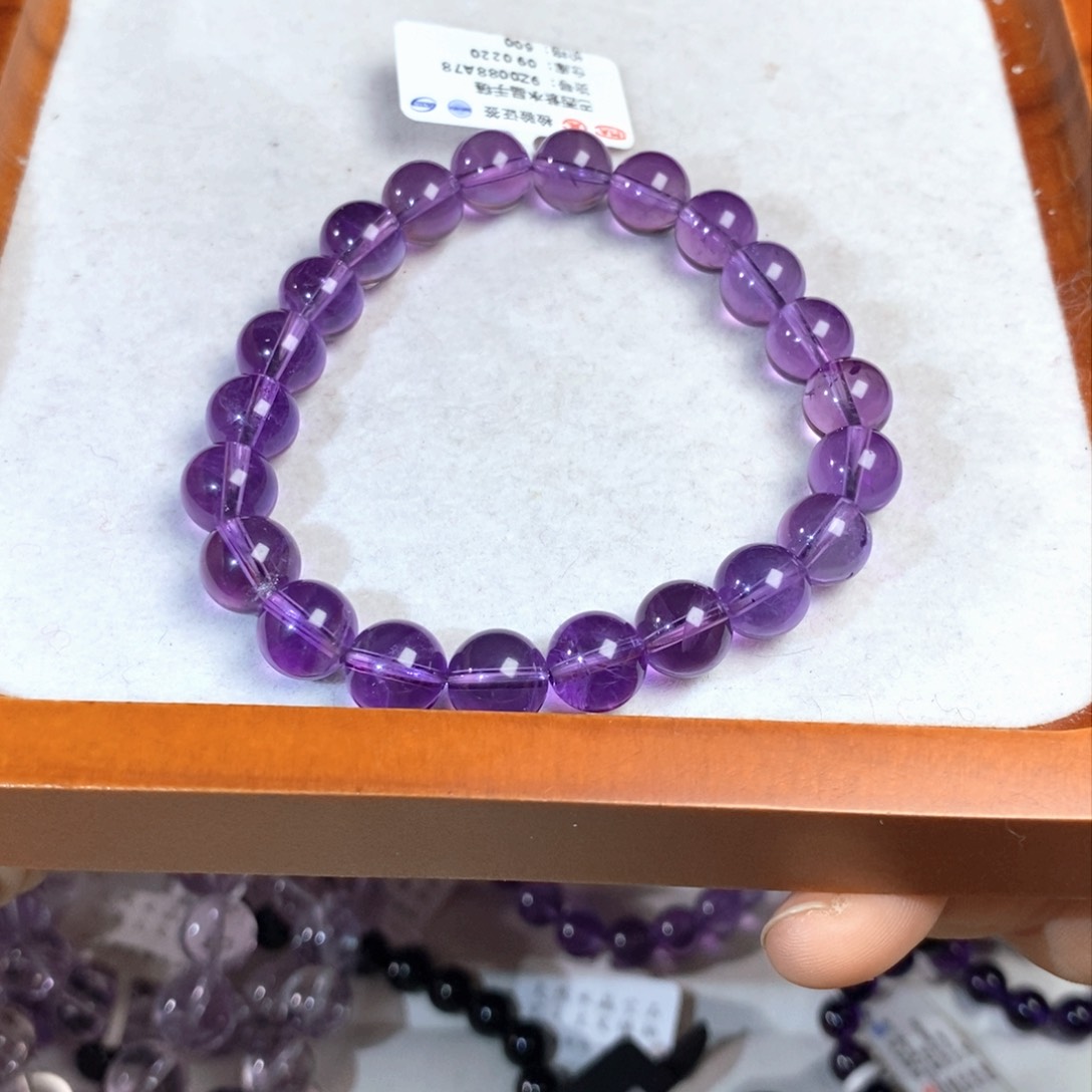 【闪购商品】水晶手链未镶嵌巴西紫水9.0mm