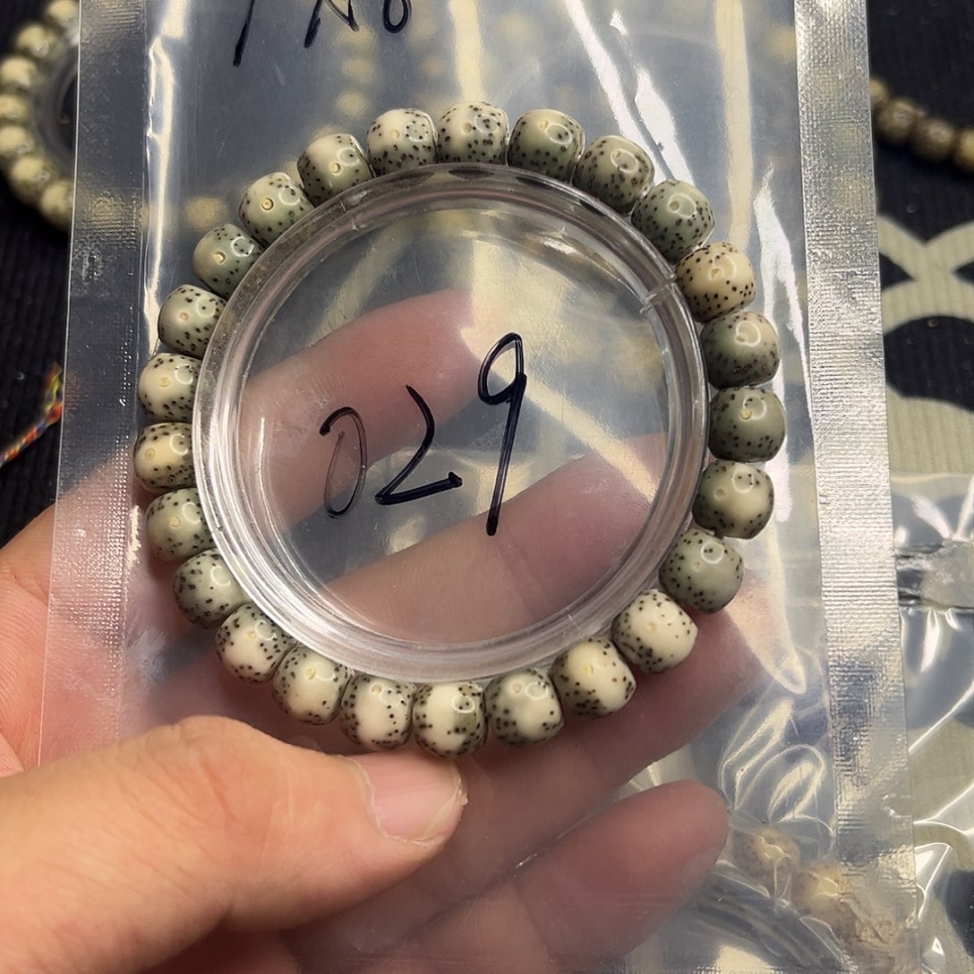 星月菩提手串一线天029