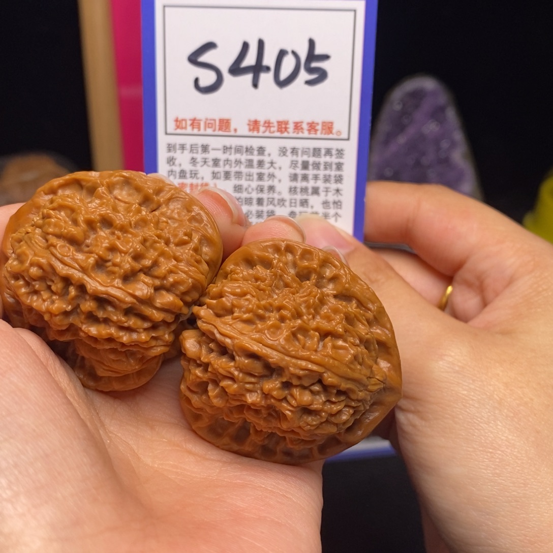 文玩核桃吊坠40+三角疆s405