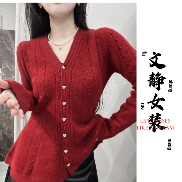 ［文静家］新年红毛衣收腰显瘦开衫毛衣女