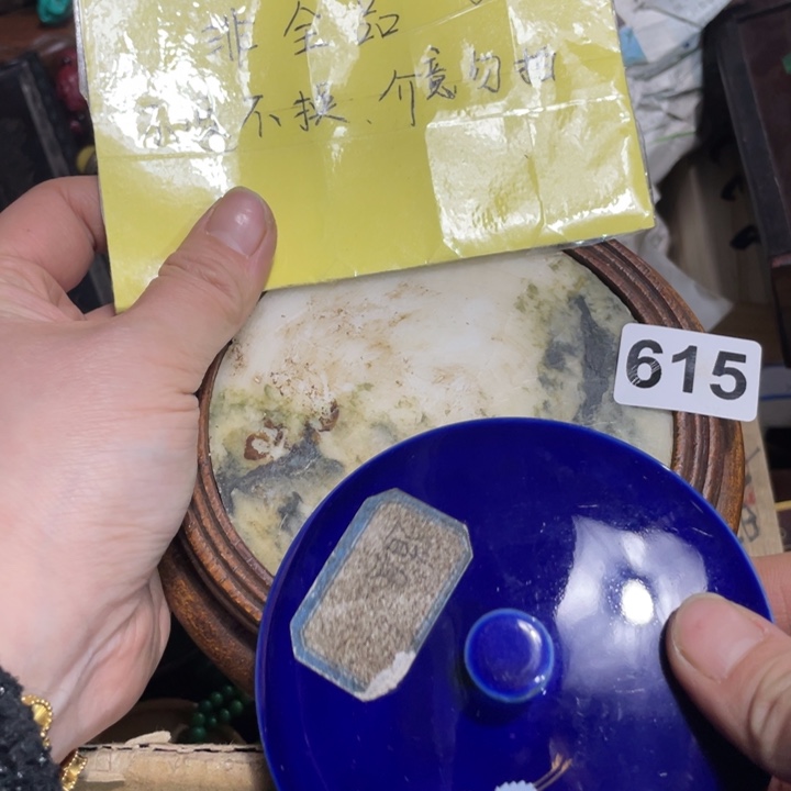 紫砂陶瓷艺术陶瓷艺术陶瓷艺术