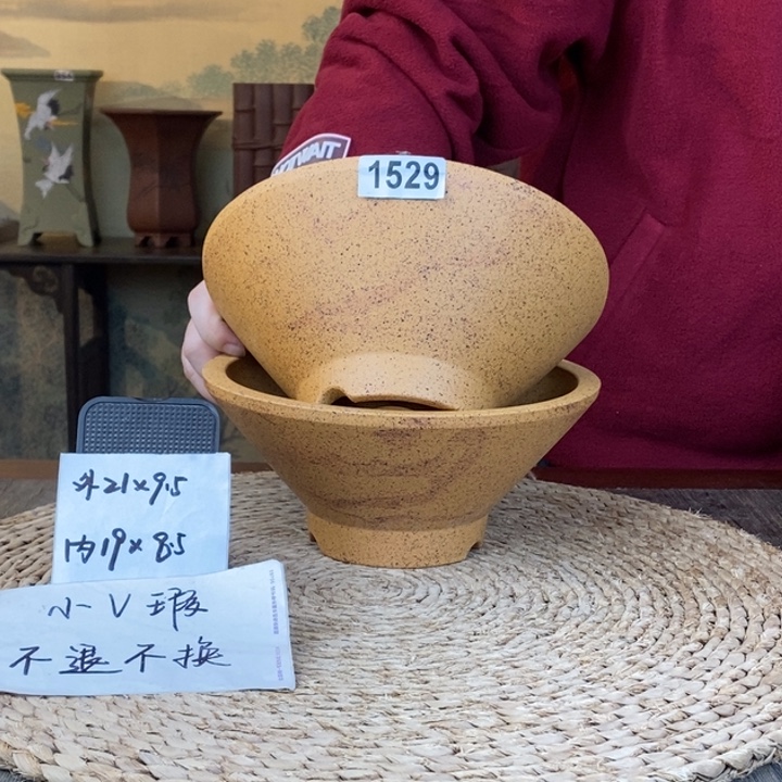 花盆紫砂  微瑕柴烧直斗笠两只1529