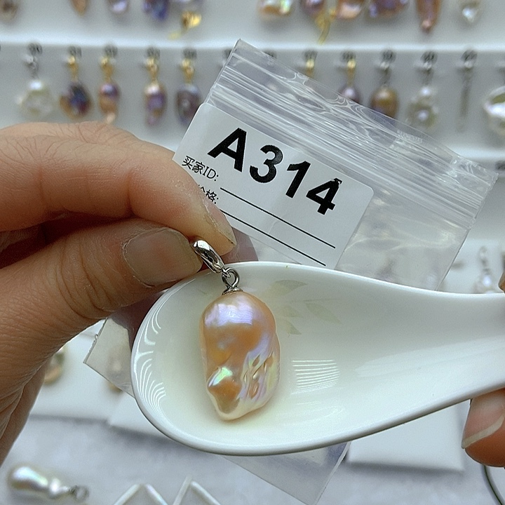 淡水珍珠颈饰银S925镶嵌