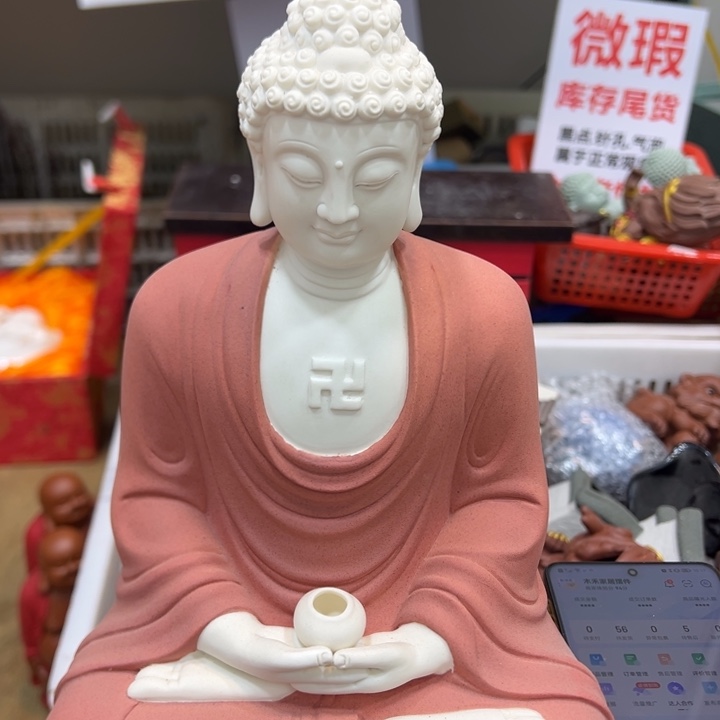 茶宠紫砂紫砂2588888