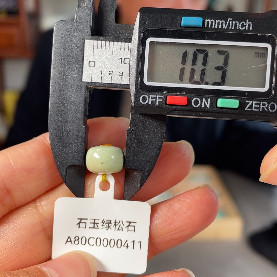 绿松石颈饰未镶嵌