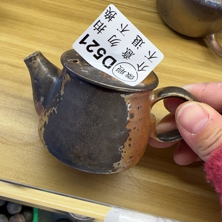 紫砂茶壶柴烧福利新品多多