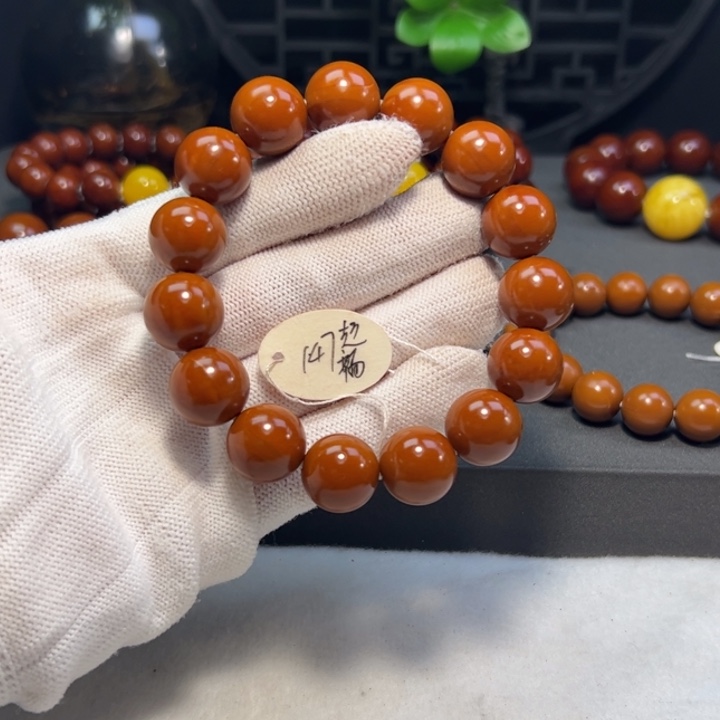 月***明手串/手链橄榄核1.47超福利品