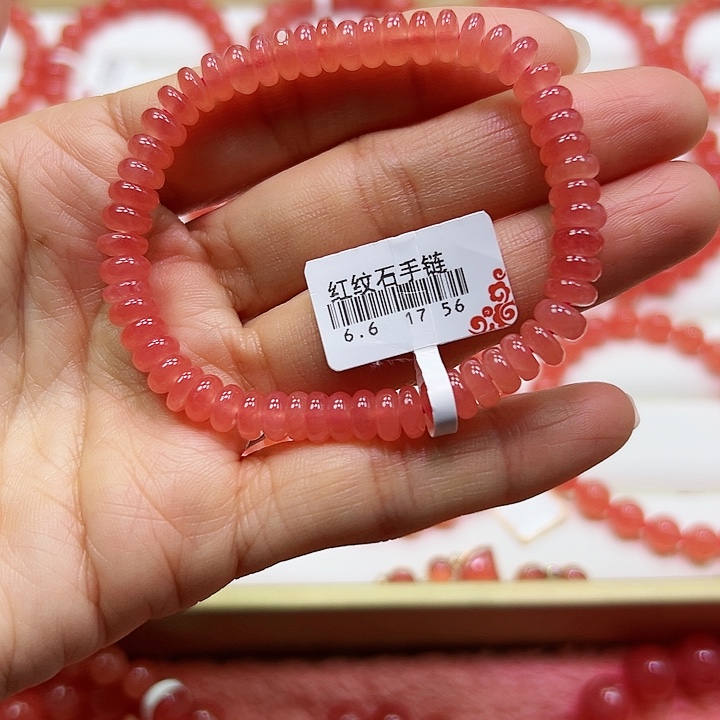菱锰矿（红纹石）手串未镶嵌