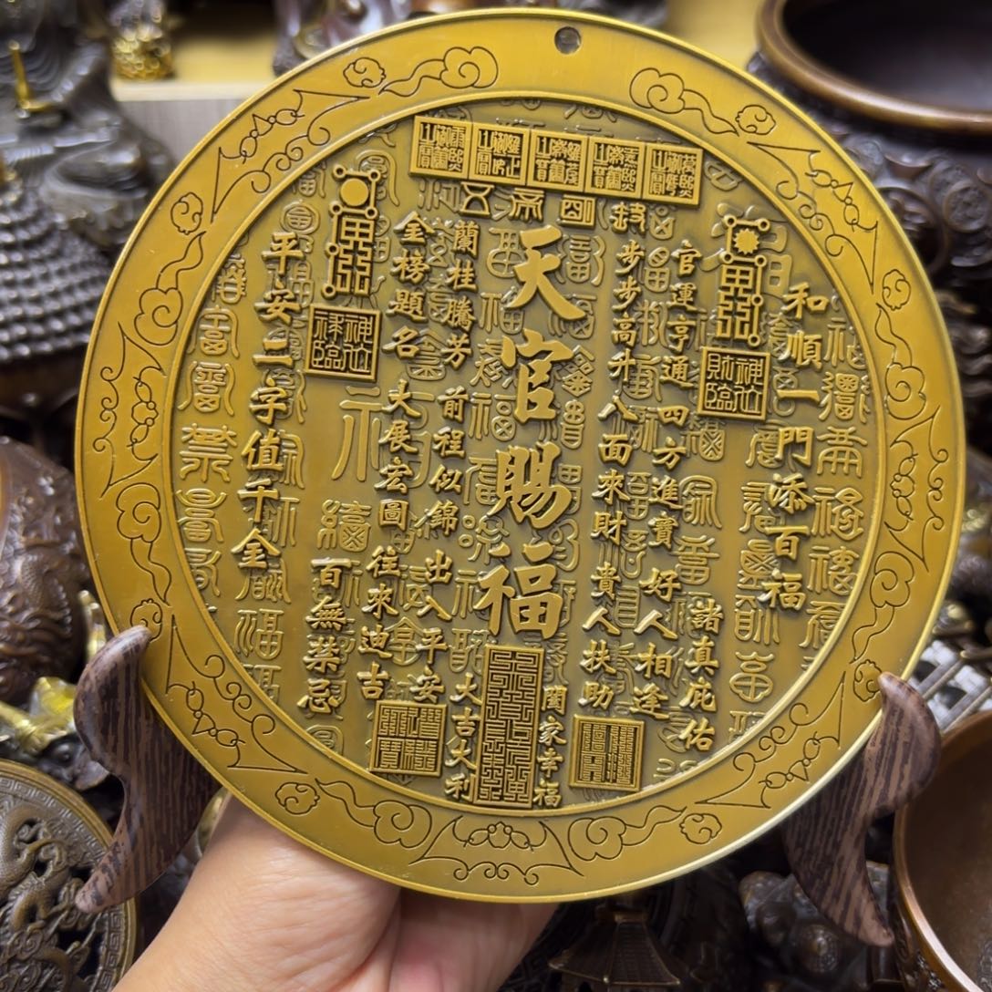 铜铜铜铜铜铜铜铜